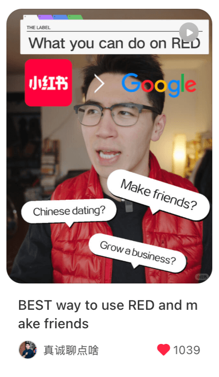 BEST way to use RED and make friends